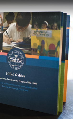 Jewish Brochure design